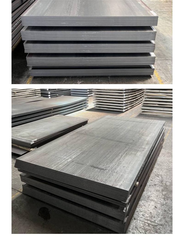 中阳1050考登钢板